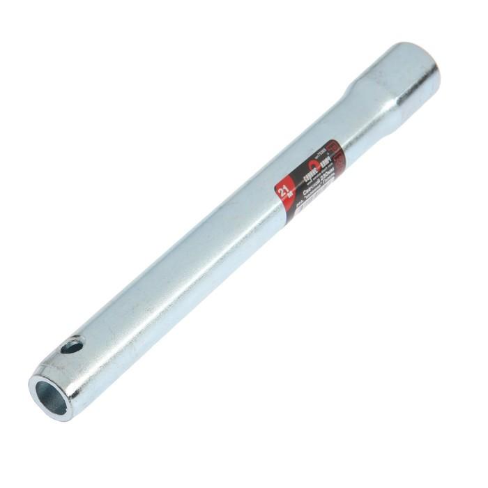 offer image