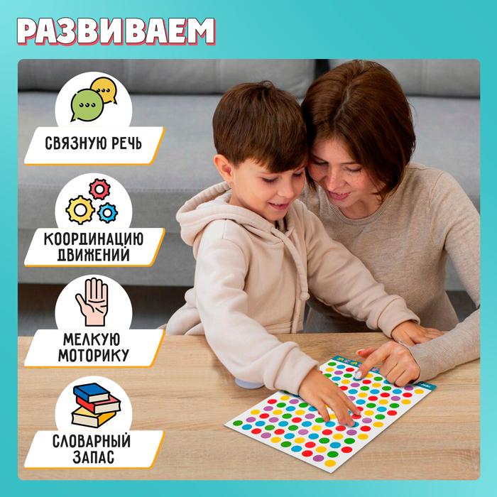 offer image