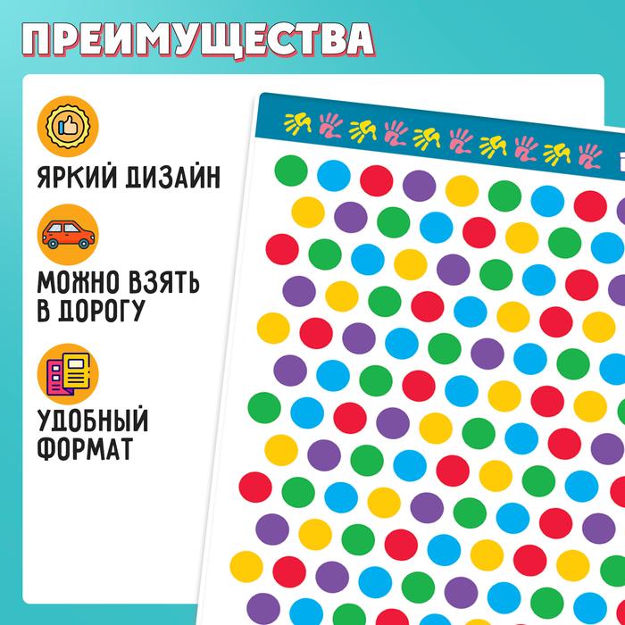 offer image