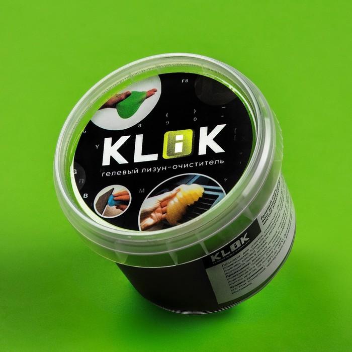 offer image