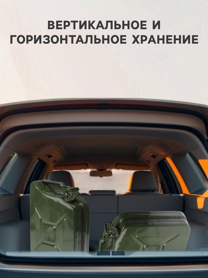 offer image