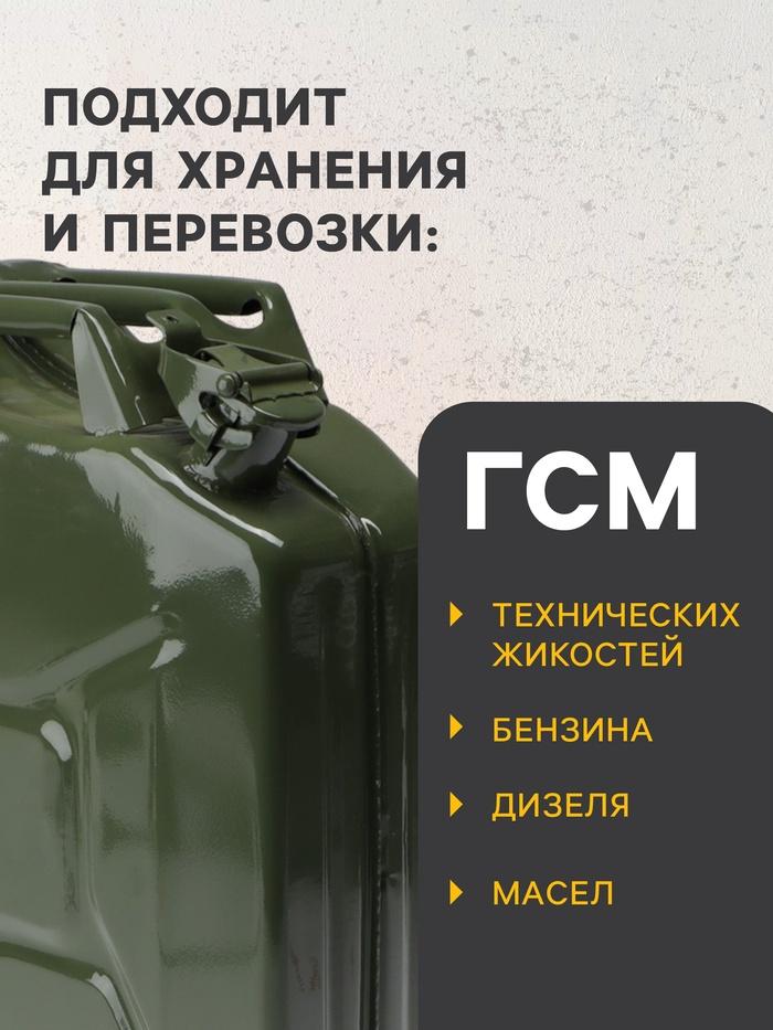 offer image