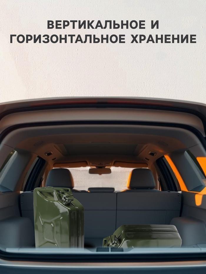 offer image