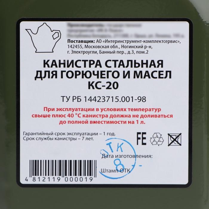 offer image