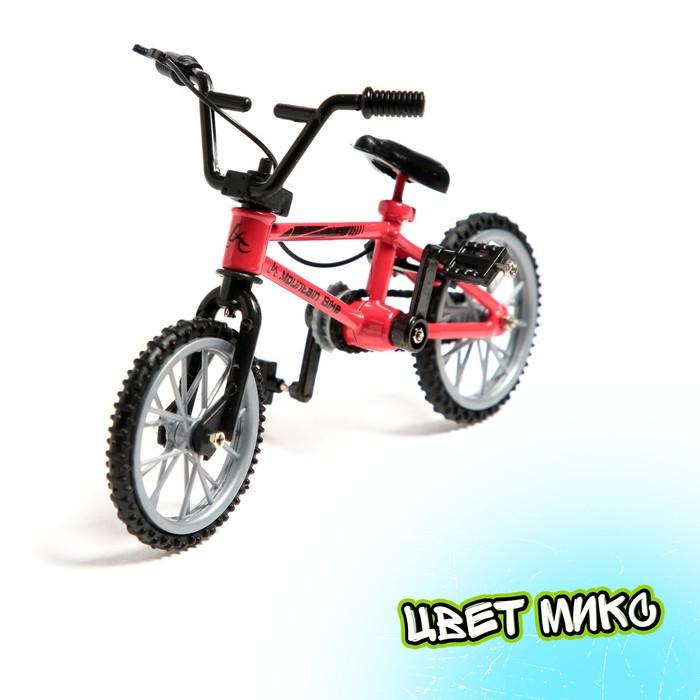 offer image