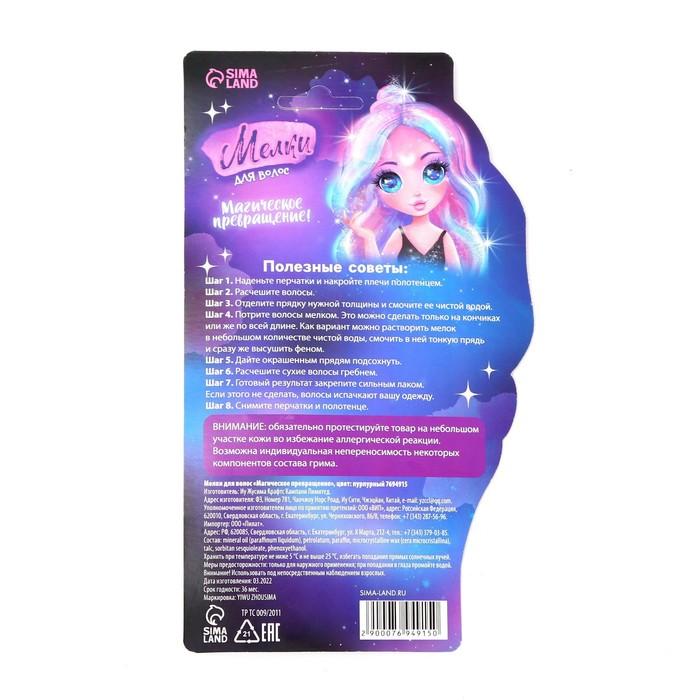 offer image