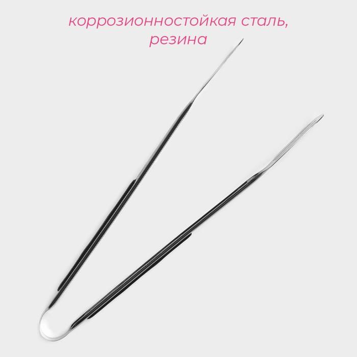 offer image