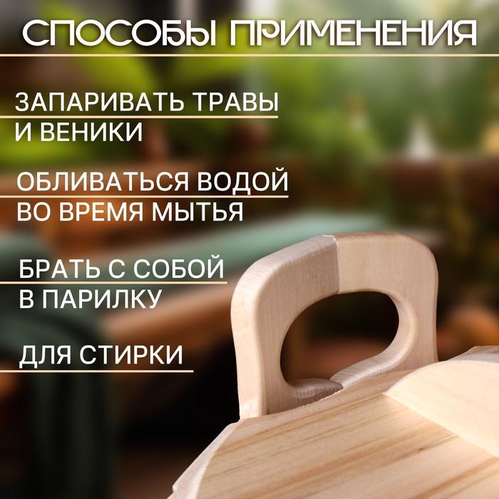 offer image