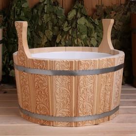 image for offer named Шайка из липы круглая, 8л, пластиковая вставка Русский узор