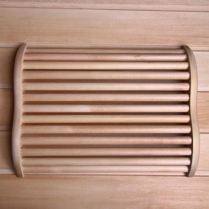 offer image