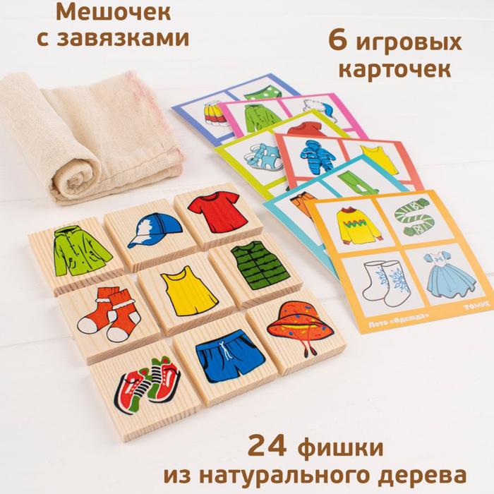 offer image