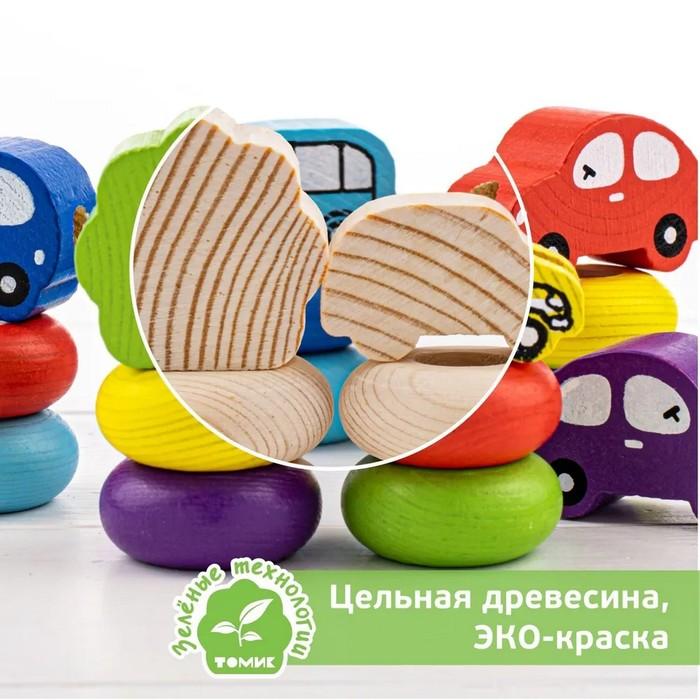 offer image
