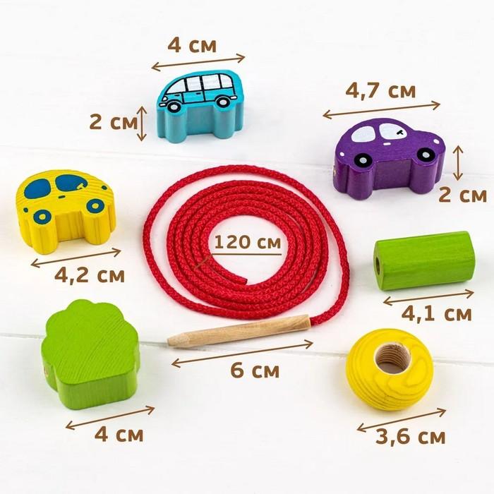offer image