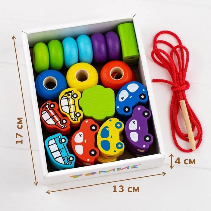 offer image