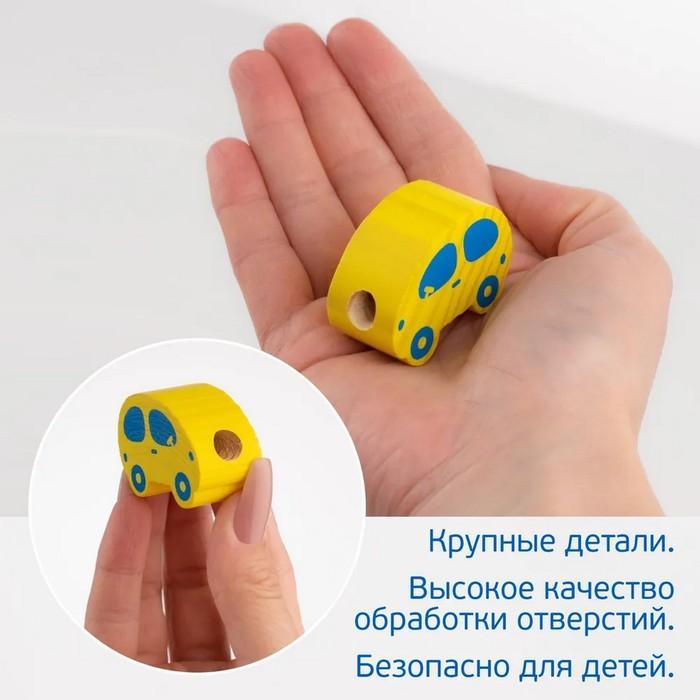 offer image