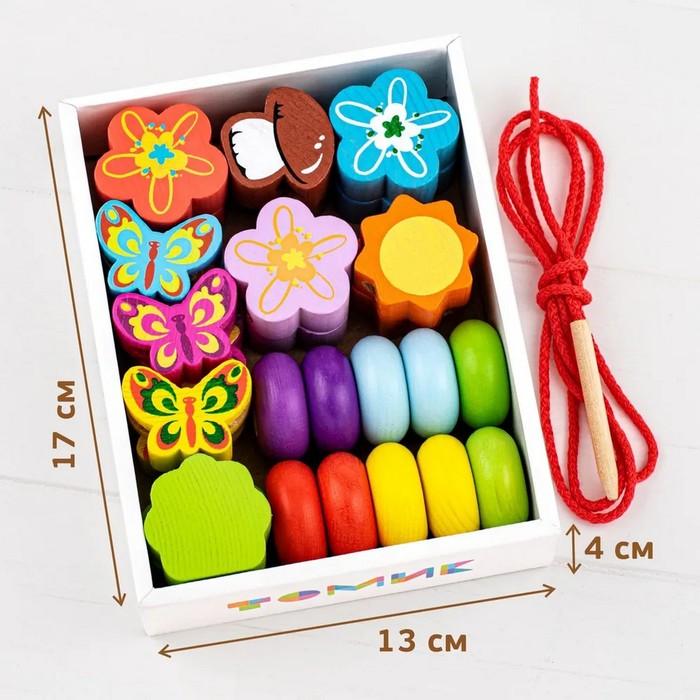 offer image
