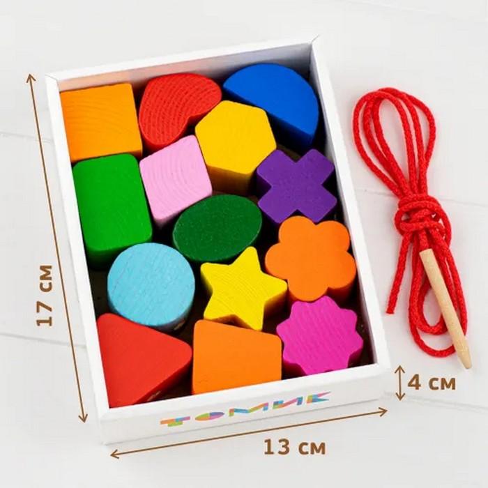 offer image