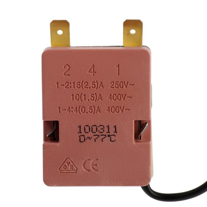 offer image