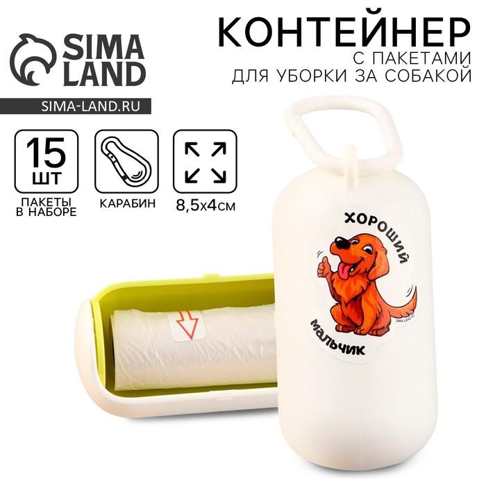 offer image