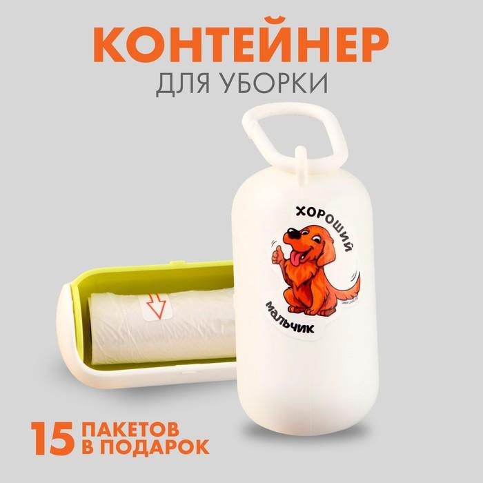 offer image