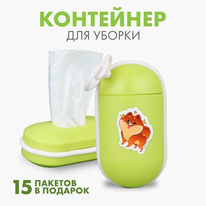 offer image