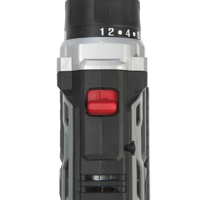 offer image