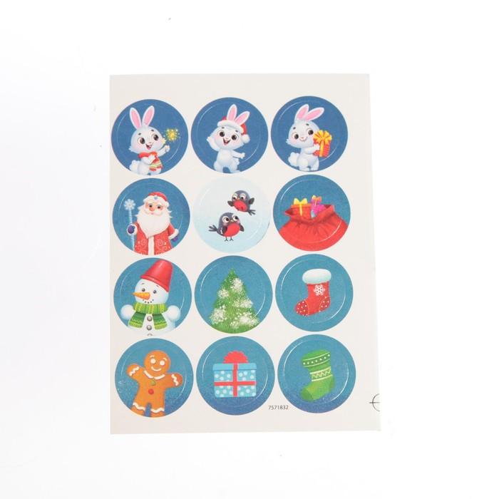 offer image