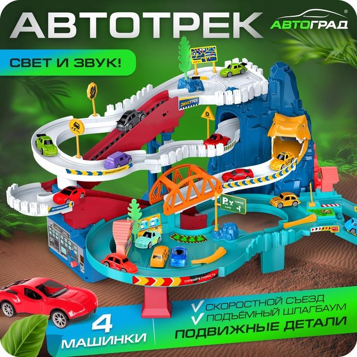 offer image