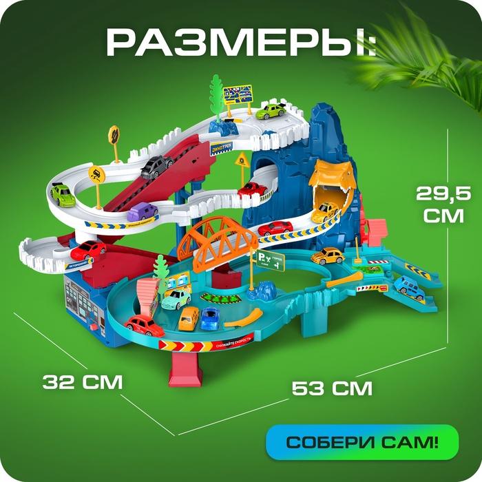offer image