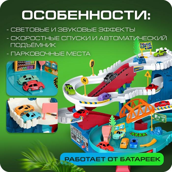 offer image