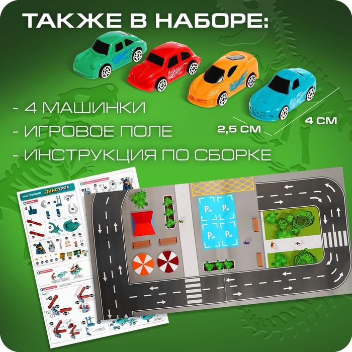 offer image