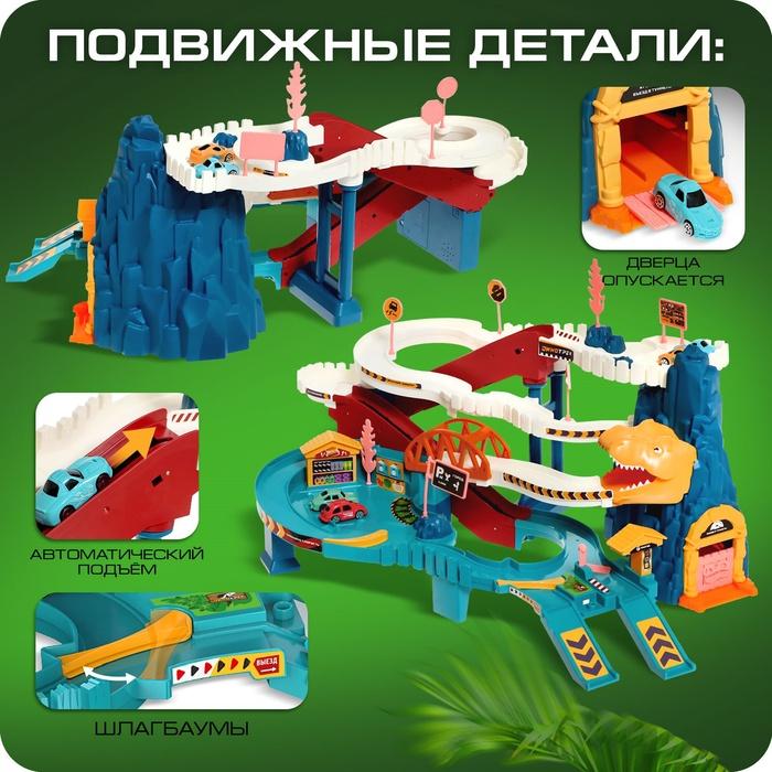 offer image