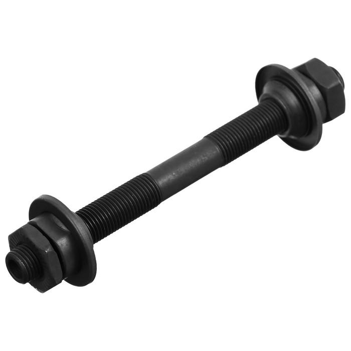 offer image