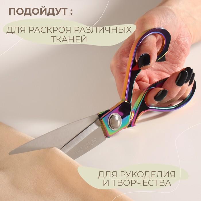 offer image