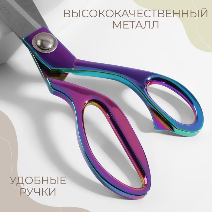 offer image