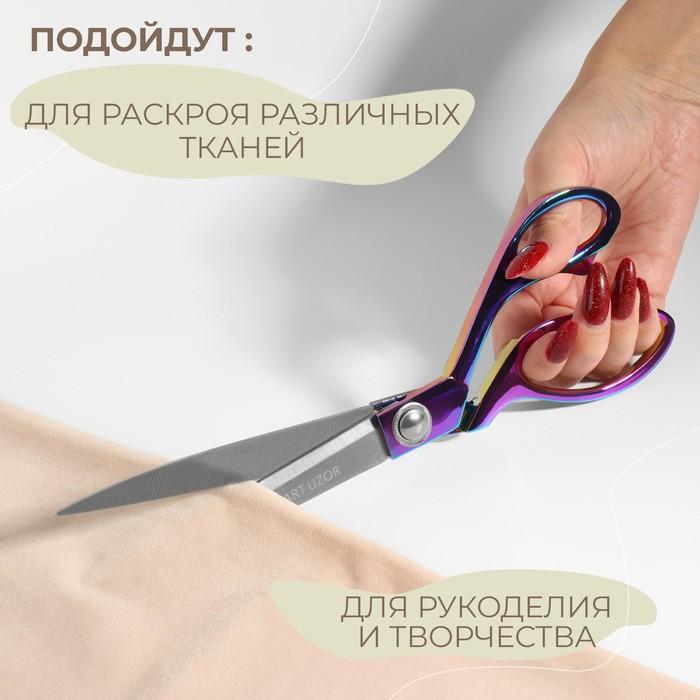 offer image