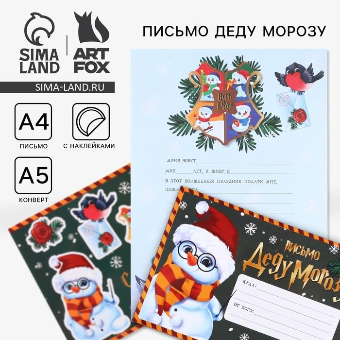 offer image