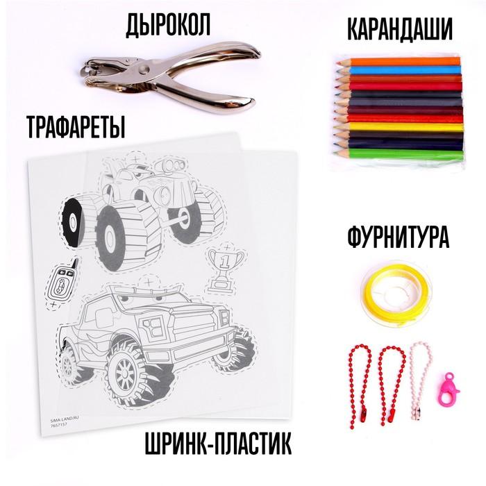 offer image