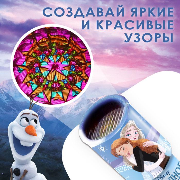 offer image