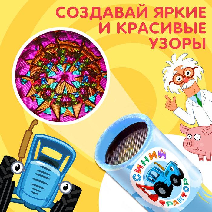 offer image