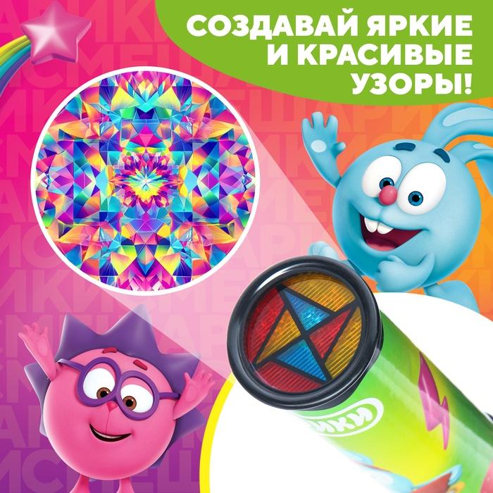 offer image
