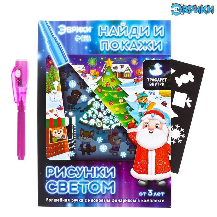 offer image