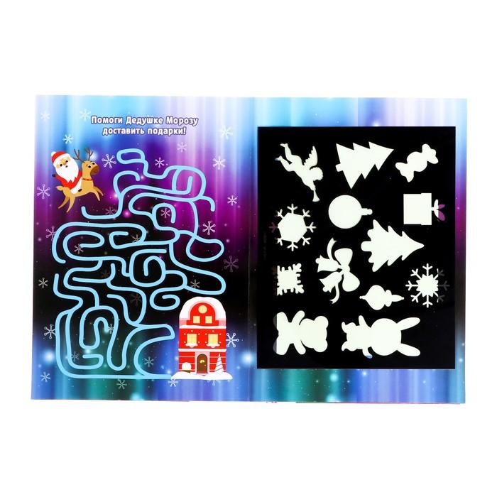 offer image