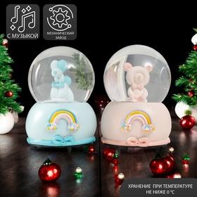 image for offer named Сувенир полистоун водяной шар музыка "Детские игрушки" МИКС 10х10х15 см