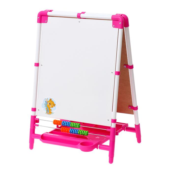 offer image