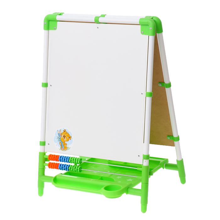 offer image