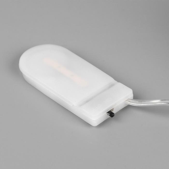 offer image