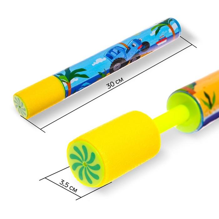offer image