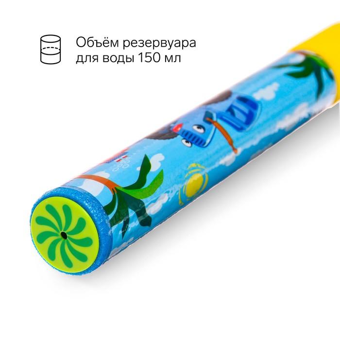 offer image