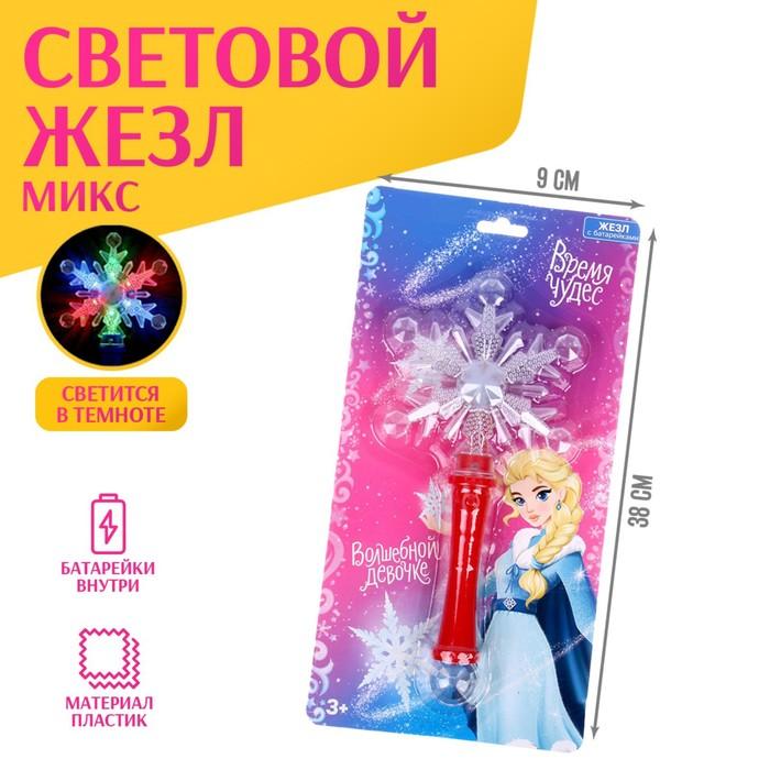 offer image